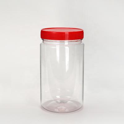 China 1kg food jar for nuts, protein powders container for sale