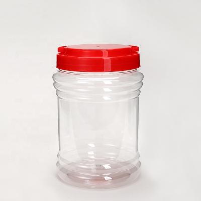 China 2L Food Pet Jar Container Wide Mouth Jars With Handle Cap Screw Top Lid for sale