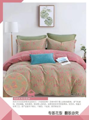 China 100% Washed Combed Cotton Double Jacquard Bedding Set Pure Cotton Duvet Cover Pillow Case for sale