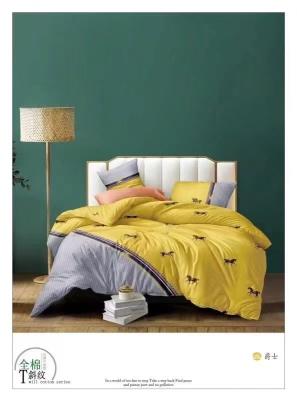 Cina 100% cotone di satinato morbido stampa reattiva customisato copertura di copriletto biancheria da letto set casa tessile in vendita