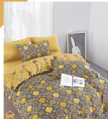 China New Design Grey Yellow Jacquard Pure Cotton  Bedding Set  Bed Sheet Fitted Sheet for sale