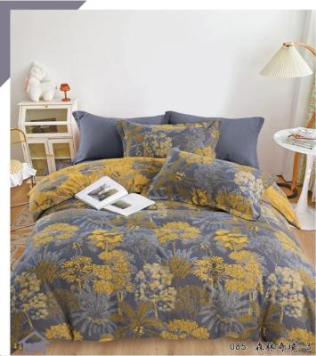 China Estilo europeu Jacquard Laminado de cama de algodão macio Caixa de almofada Laminado ajustado Tamanho personalizado à venda