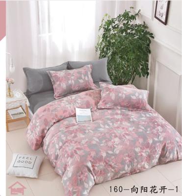 China Washed Cotton Color Weaving Jacquard Duvet Cover Bed Sheet Pillow Case Fitted Sheet for sale