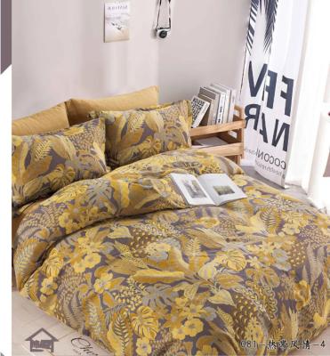 China 100%  Cotton Washed Fabric Double Jacquard Bedding Set  Duvet Cover for sale