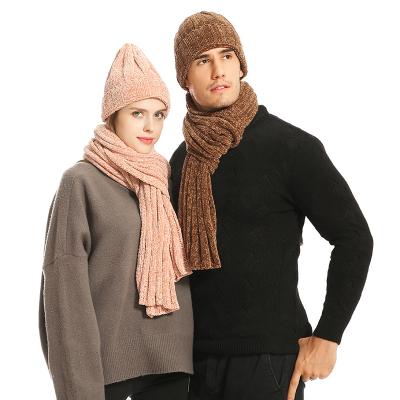 China Long Winter Beanie And Scarf For Adult Single Neck And Head Winter Solid Color Warm Ski Camping Warmer Set Unisex Knitted 2 Piece Set for sale