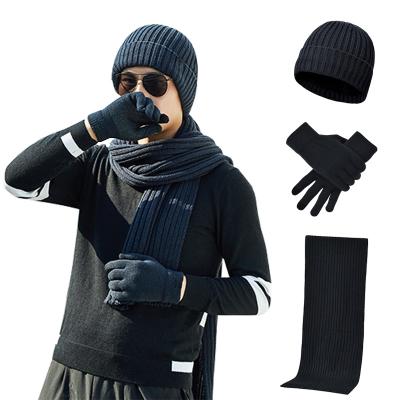 China Unisex Medium Winter Hat Scarf And Mask Three Piece Costume Fashion Kitted Warm Windproof Touch Screen Thicken Beanie Sets for sale