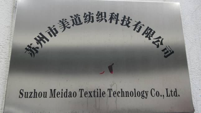 Verified China supplier - Suzhou Meidao Textile Technology Co., Ltd.