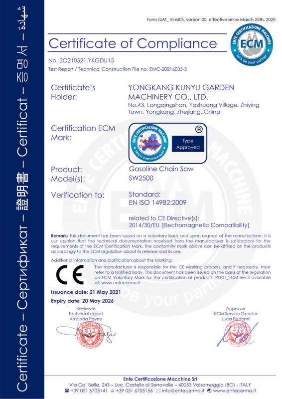 CE - Yongkang Kunyu Garden Machinery Co., Ltd.