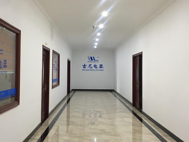 Verified China supplier - Cixi Jini Electric Factory