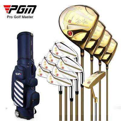 China New PGM YiBang Golf Club Hardware Straight Set Series For Men At Warehouse for sale