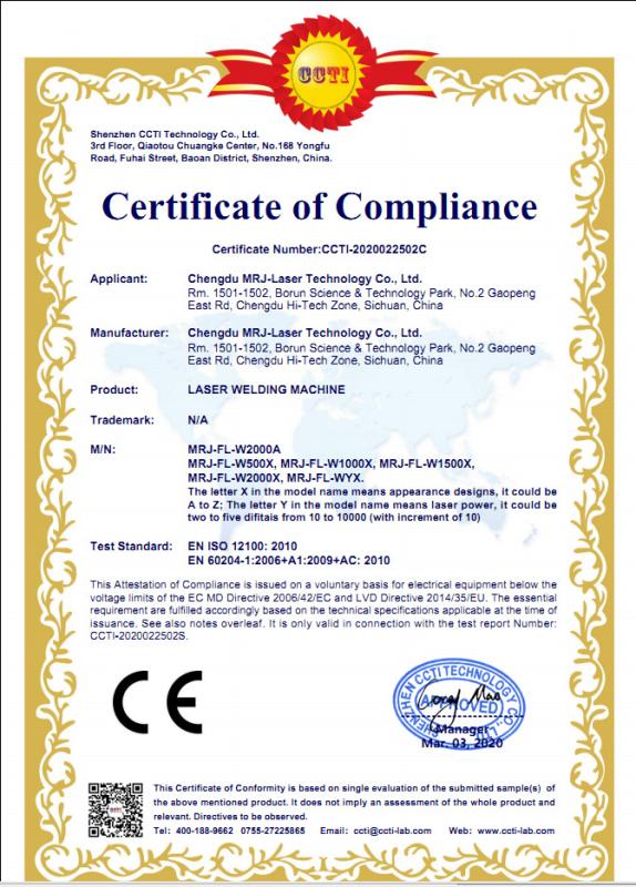 CE - Chengdu Mrj-Laser Technology Co., Ltd.