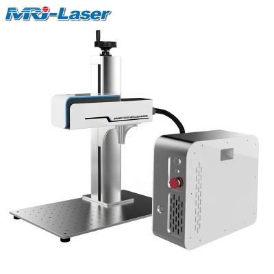 China MRJ-laser laser marking 3d laser marking machine dynamics jewelry laser engraving engraving for sale