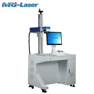 China Laser marking MRJ-laser fiber laser marking machine for sale for sale