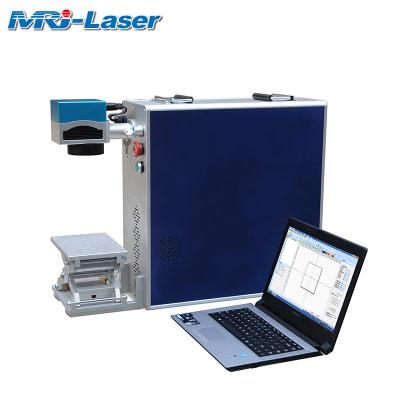 China Laser marking mini best price 20w fiber laser marking machine portable metal engraving equipment for jewelry for sale