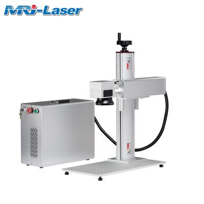 China Best Laser Marking Machine Metal Laser Marking Engraver Machine For Sale for sale