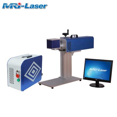 China Laser Engraving MRJ-laser Desktop Laser Engraving Machine for sale