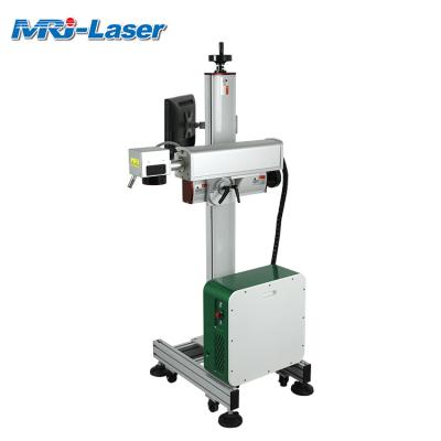 China Laser Engraving Perfect Flying Fiber Laser Printer 30 Watt Laser Printer For Bottle for sale