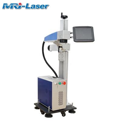 China Laser Engraving Production 20w 30w Online Laser Marking Machine MRJ-laser Fiber Flying Laser Engraver for sale