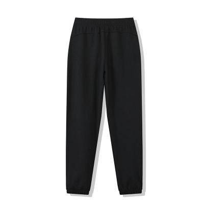 China High Quality Wholesale Mens Anti-Wrinkle Pants Custom Jogger Track Pants Man for sale