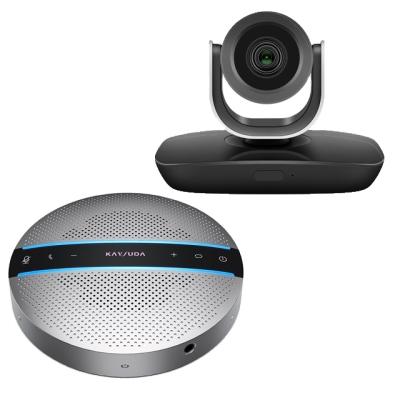 China Auto Focus 18X Zoom Video Conferencing System 360 Omnidirectional Microphone Optical Speakerphone for sale