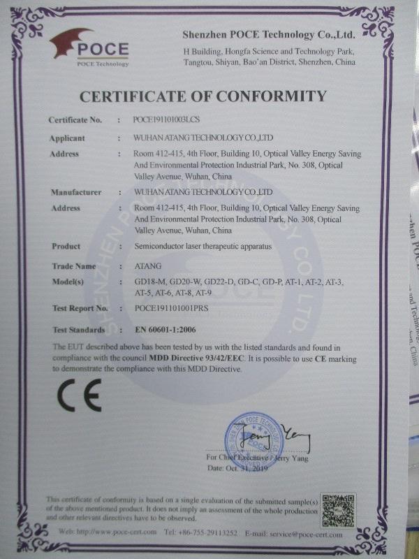 CE - Wuhan Atang Technology Co., Ltd.