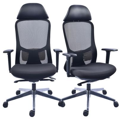 China Wholesale Modern Elegant Luxury Comfortable Swivel Mesh Ergonomic Office Rotation Chair for sale