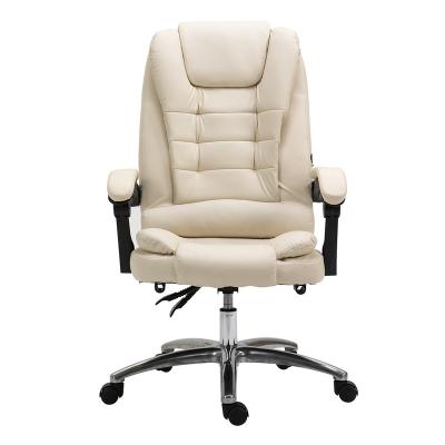 China High Quality Modern High Back Ergonomic PU Office Lounge Chair For Adult for sale