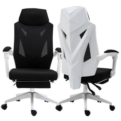 China Revolving Custom Design High End Nordic Black Mesh Armrest Office Computer Executive Chair for sale