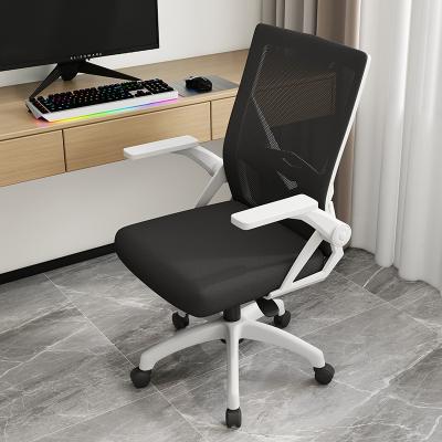 China Wholesale (Height)Wholesale Cheap Adjustable Back Mid Office Comfortable Mesh Massage Office Chair Full Executive for sale