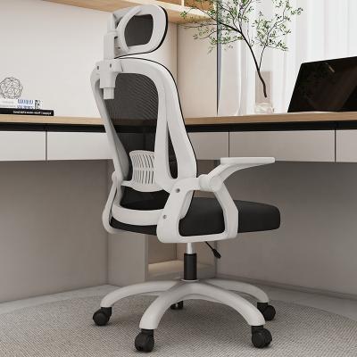 China (Height)Adjustable Modern High Back Executive Home Work Ergonomic Fabric Office Mesh Commercial Revolving Chair for sale