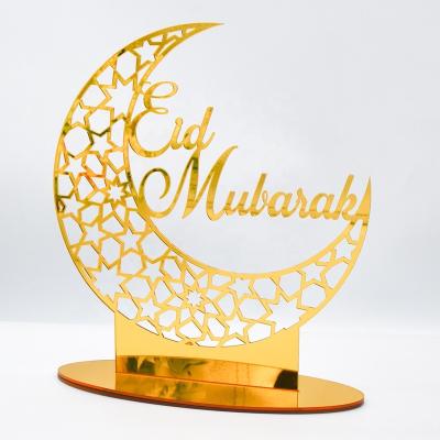 China Al Adha Kareem Event Party Ramadan Ornament Islam Muslim Home Festival Decoration DIY Craft Supplies EID Mubarak Wooden Pendant Light for sale