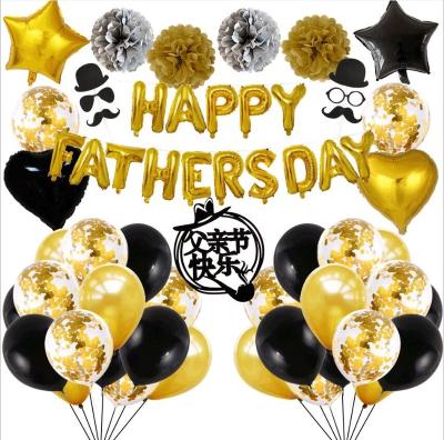 China As Happy Father's Day Party Decoration Balloon Kit New Gold Photo Fathers Day Party Favors Fathers Day Foil Happy Balloons Banner for sale