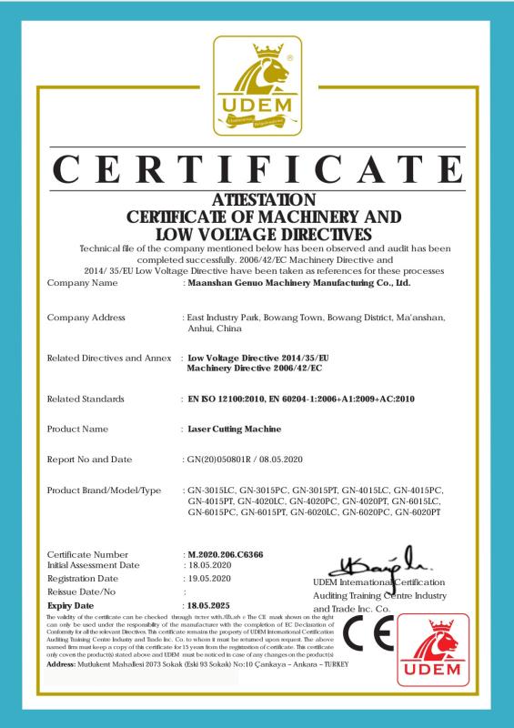 Product Certificate - Maanshan Genuo Machinery Manufacturing Co., Ltd.