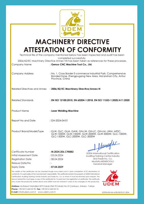 Product Certificate - Maanshan Genuo Machinery Manufacturing Co., Ltd.