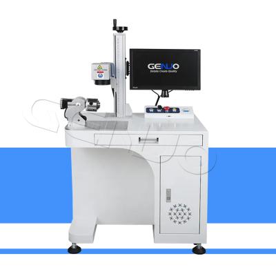 China 20W 30W 50W 100W Fiber Laser Marking Machine For Sheet Metal for sale