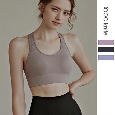 China 2022 New Activewear Yoga Sets Breathable Hot Selling Stylish Fitness Sports Bra for sale