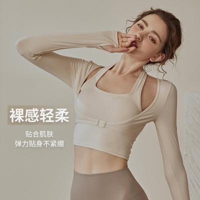 China QUICK-DRY hanging neck with chest pad fake two yoga clothes, women's summer long sleeve vest, tight fitness clothes, quick-drying for sale