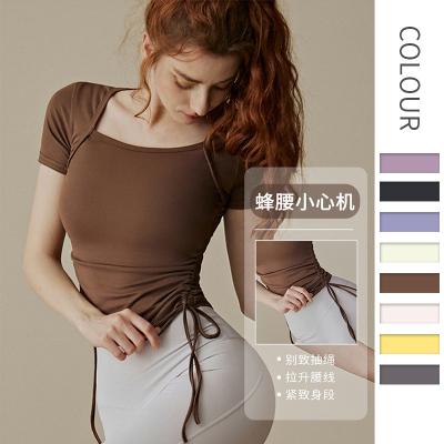 China 2022 New QUICK DRY Women's Beautiful Back Fitness Quick-drying Shirt Tight Training Running Yoga Short Sleeve Tops for sale