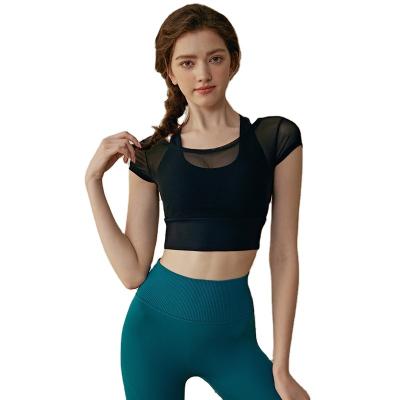 China 2022 Breathable Spring Back Yoga Bra For Women Running In The Gym for sale