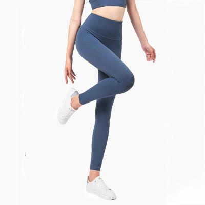 China 2022 Breathable New Wholesale Sexy Customized Sports Tight External Shaping Fitness Gym Yoga Pants for sale