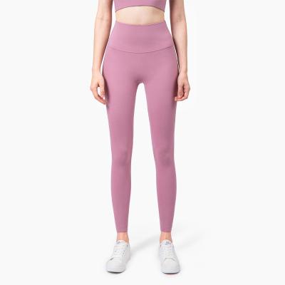 China 2022 Breathable No Nudity Embarrassment Line Yoga Pants Women's High Waist Hip Lifting Tight Quick Drying Outer Sports Shaping Fitness Pants for sale