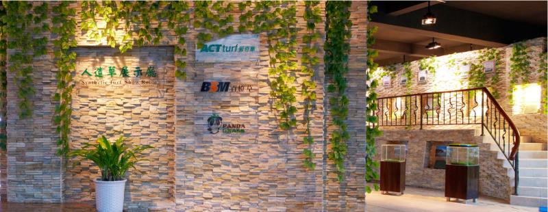 Fornitore cinese verificato - ACT Industrial Co.,Ltd.