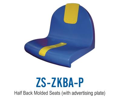 China Half Back Molded Sports Stadium Seats For Outdoor / Indoor Heavy Duty Polypropylene for sale