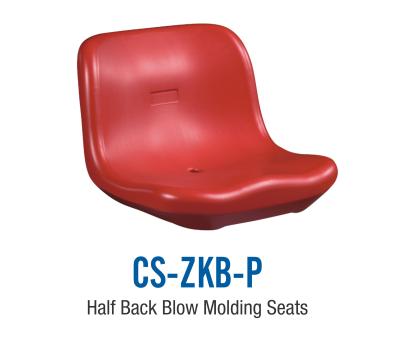 China Custom Sports Stadium Seats / Small Football Stadium Chairs For Exhibition Hall for sale