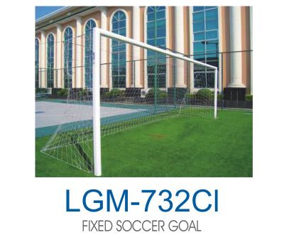 China Football Traning 8 X 24 Soccer Goal , Aluminum Football Match Practice Soccer Goals for sale