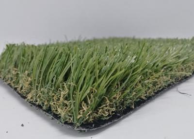 China Olive Green Multifunctional Artificial Grass Smooth Beautiful No Fading Long Durability for sale