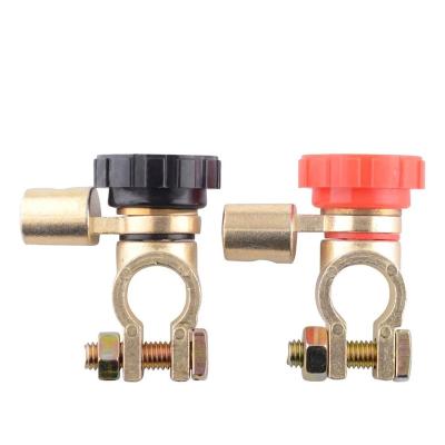 China OTHER Car Battery Link Terminal Switch Isolator Switch Fast Truck Parts Auto Accessories Battery Disconnector for sale