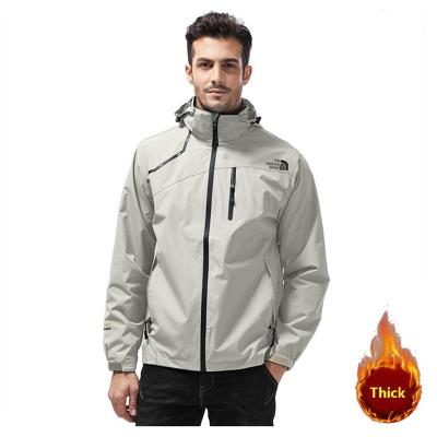 China 2021 fashions sports suit logo single layer thin custom jacket QUICK DRY outdoor waterproof jacket for men for sale