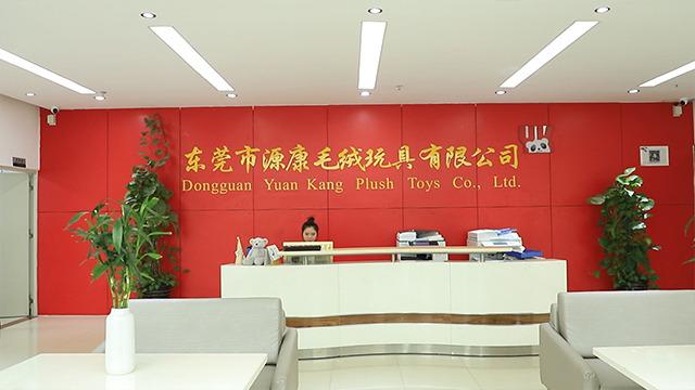 Verified China supplier - Dongguan Yuankang Plush Toys Co., Ltd.