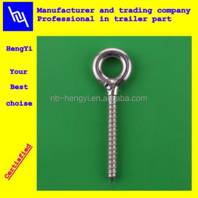 China Stainless Steel Weld Stainless Steel Eye Bolt , Wood Thread Eye Bolt for sale